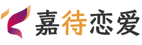 俄罗斯恋爱咨询
